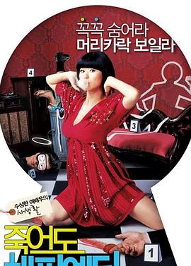 南岸seo优化怎么样