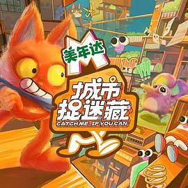 湖北信息网站搭建优化