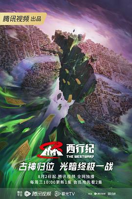 邢台网站目标关键词优化