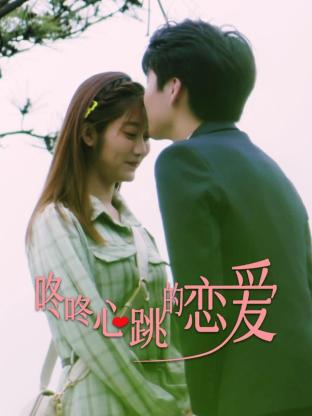 聊城哪里做优化网站